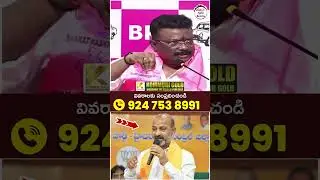 Dasoju Sravan Counter to Bandi Sanjay | #ktr #brsvsbjp #phonetappingcase #ytshorts #shortsvideo