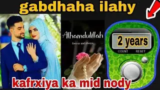 dhibaato dher kadib waxkasta sidan filanayey si ka fican bu ilahy i doray iyosaba@afnaaneddabsan