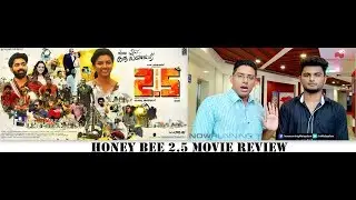 Honey Bee 2.5 Malayalam Movie Review By NOWRUNNING