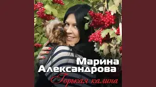 Привет, весна!