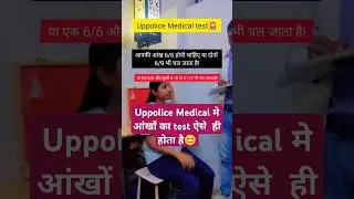 Upp pre medical🚨🚨#shorts #viral #trending #police #upp #motivation #edit #uppolice #training #rtc
