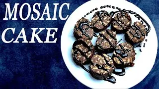 No-Bake #Chocolate Biscuit Cake #Recipe | No-Bake, No Eggs #MOSAIC_CAKE | nicecooking