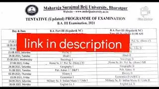msbu ba final year time table 2021 || msbu final year exam 2021 time table || brij university exam |