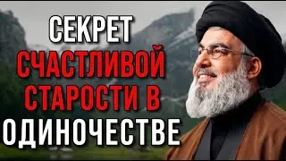 80 лет и живу один: история свободы и счастья без оглядки на возраст