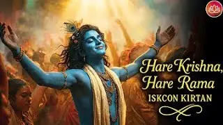 Iskcon Kirtan Soulful Chant | Hare Krishna, Hare Ram | Peaceful Mahamantra for Peace & Devotion