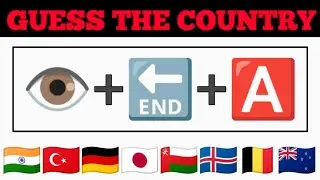 GUESS THE COUNTRY NAME | EMOJI CHALLENGE | MIND TEST | RIDDLES | CAN YOU SOLVE