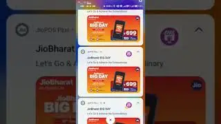 Jio Big Day offer | Jio new year offer | Jio new offer | #Jionewoffer