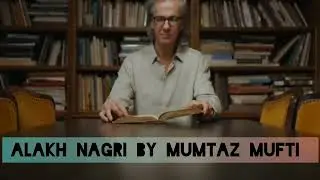 Second Marriage | Alakh Nagri by Mumtaz Mufti