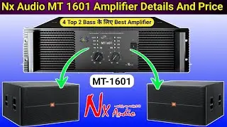 How many Watts of bass can be run on Proton MT 1601 amplifier || Speaker+bass+top+details+Price