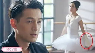 【MOVIE】從不相信愛情的總裁，竟深深愛上這個手上打著石膏跳舞的女孩，與她陷入愛河！#胡歌 #王晓晨 #韩东君 #一见钟情 #甜宠 #职场