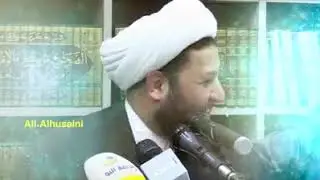 سماحة الشيخ حسين زين الدين
