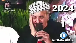 شهاب قصاب - مقام البيات - حفلة عمار كنعان شفاء قياجي