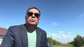 18 августа 2024 г.