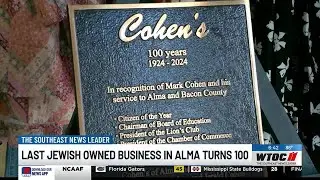 Last Jewish owned business in Alma turns 100​