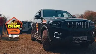 Mahindra Adventure's Great Escape | Nagpur