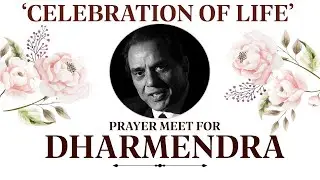 Dharmendra's Prayer Meet |family hosts &lsquo;Celebration of Life&rsquo; to honor life of Bollywood&rsquo;s &lsquo;He-Man&rsquo;