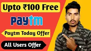 Paytm New Offer Today || Paytm Recharge Offer || Paytm Promo Code Today || Today Recharge Offer