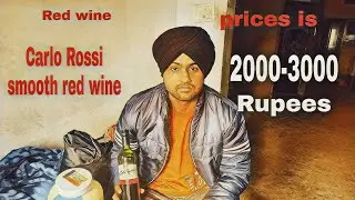 Red wine,🔞 Carlo Rossi Smooth Drink ! status 🔥attitude #whatsapp 💥status #redwine