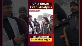 UP LT Grade-  Free Mains Guidance- 09958048247Exam #tgtpreparation #teachingexams #adda247