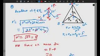 Example 7.2 Class 11 | Gravitation | Physics Chapter 7 | Sadhana Classes