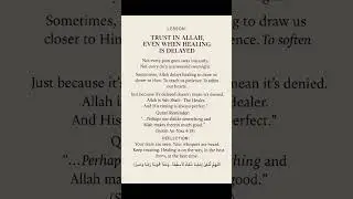 Trust in Allah, Even When Healing is Delayed