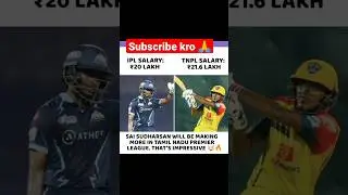 IPL vs TNPL #cricket #cricketnews #viratkohli #cricketfever #cricketlover #ipl2023 #trending