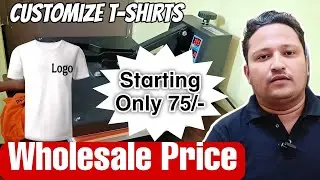 Customized T-Shirts Printing 2025 | T-Shirts With Print Only Rs 75/- | T-shirt Printing Machine 