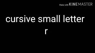 Cursive writing small letter r