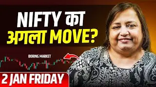 Boring Market Ke Baad Nifty Mein Big Move? | 2 Jan Market Plan