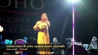 el hawa-assala nasri @ soho square