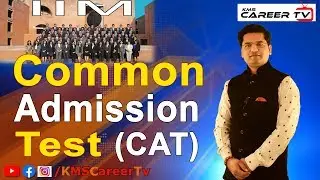 CAT EXAM  | The Common Admission Test  Syllabus, Eligibility Criteria, Exam Pattern