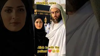 The Hidden Spiritual Secrets of Mecca & Medina