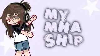 ꧁My MHA ship // would a guy like you like a girl like me // @K_atsukiki꧂