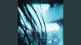 Цунами (feat. Maiury)