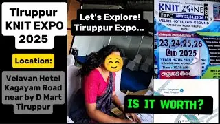 Inside Tiruppur Knit Expo 2025 👕 | Cotton Industry & Manufacturing Tour #shorts #tirupur #viralvlogs