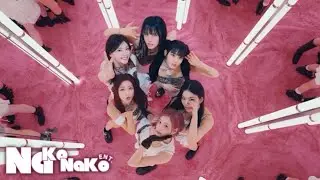 IRIDESCENT 'GOLD' MV