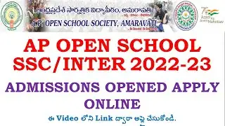 AP Open School SSC - INTER 2022 23 Admissions Notification Released Apply online | APOSS Admissions