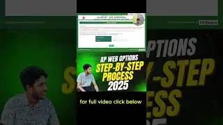 AP EAMCET Web Options Step by Step process in telugu