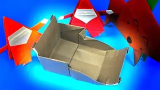 Как оригами сани из бумаги 🟩 сделать сани санта из бумаги