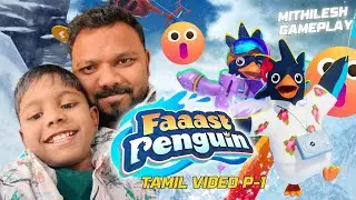 Faaast Penguin Gameplay in Tamil | Mithilesh Plays via Steam