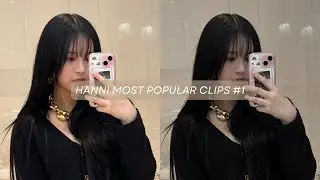 HANNI MOST POPULAR CLIPS FOR EDITS #1 (non-twixtor version) + mega link | sophi⁷