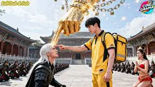Poor Shipper Defeats Demon King With One Finger, Hidden Dragon Emperor - CineDrama