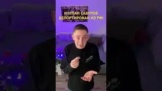 Нурланичку пожелаем удачи, ведь лучшее он уже прое.. инст: avengerprimede   #нурлансабуров #чбд