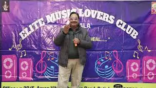 Dr. Avinash Gupta (03/01/2026)