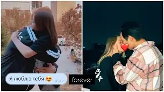guzi и takatta = ♡ Love forever Фикус останется позади :)