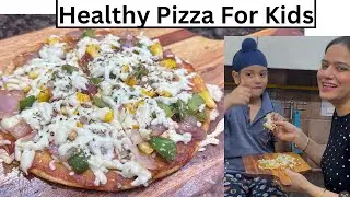 healthy pizza for kids | moong dal pizza |gluten free pizza |low carb high protein diet pizza recipe