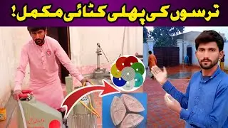 &ldquo;Taso and Marble Work | Complete Process & Final Result&rdquo;