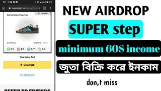 super step NFT 60$ income all user by extraordinary zihad