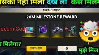DNA Main Dance Reward Redeem Code | Free FireRedeem Code Today| Redeem Code Free Fire