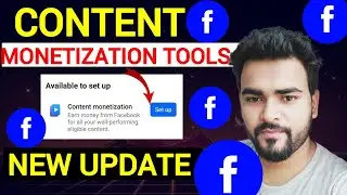 Facebook New Update😱 | Content Monetization Tool कब मिलेगा? 😱 | Facebook Monetization Truth 2026